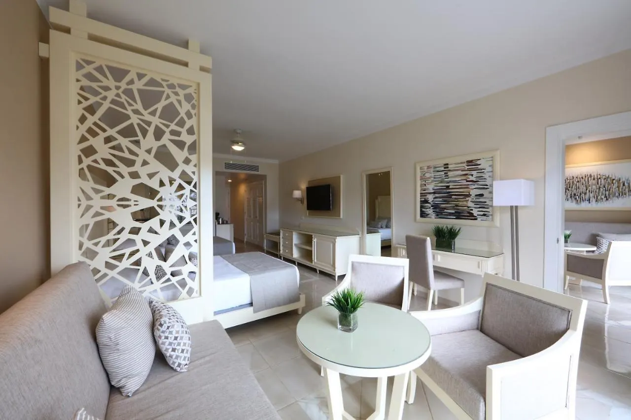 Bahia Principe Fantasia Punta Cana - All Inclusive Resort