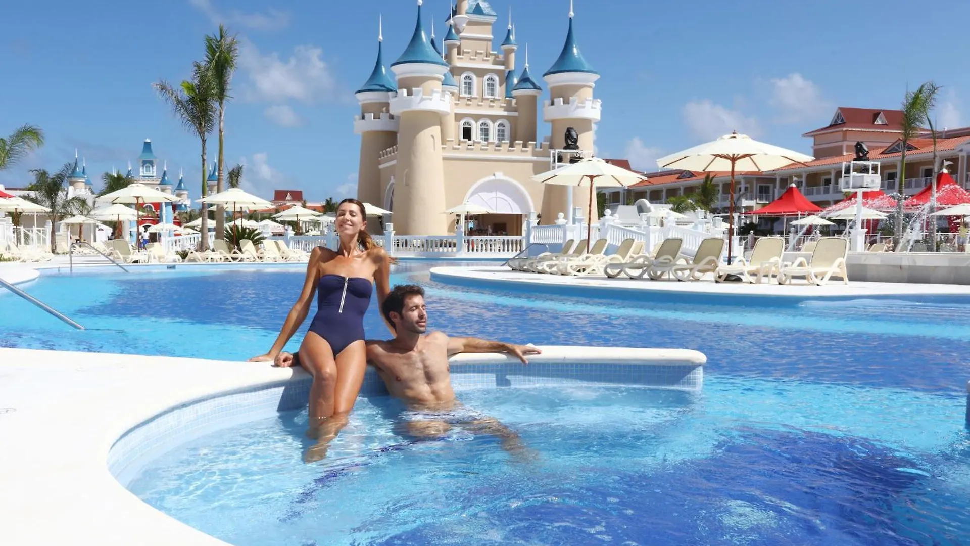 Bahia Principe Fantasia Пунта-Кана Курортный комплекс